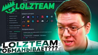 Photo of Особенности форума Lolzteam